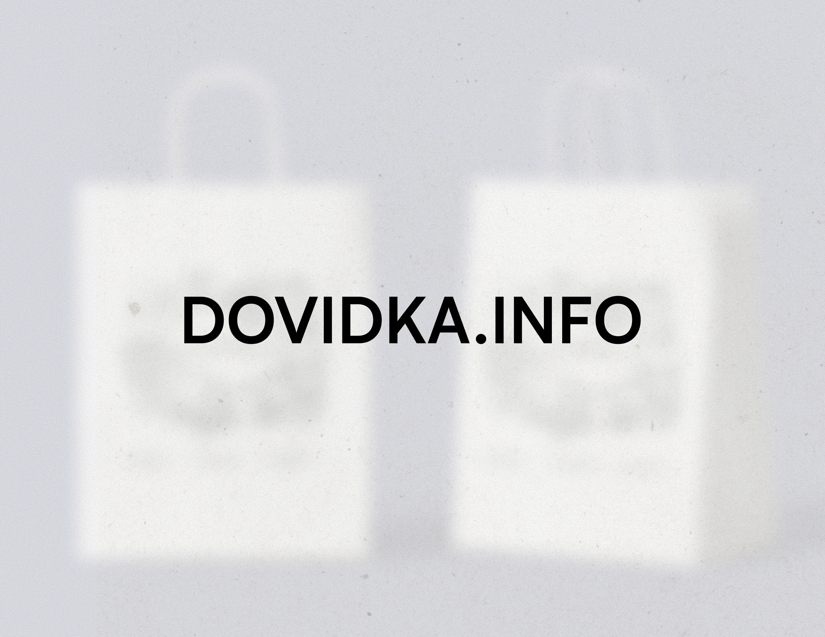 Dovidka info