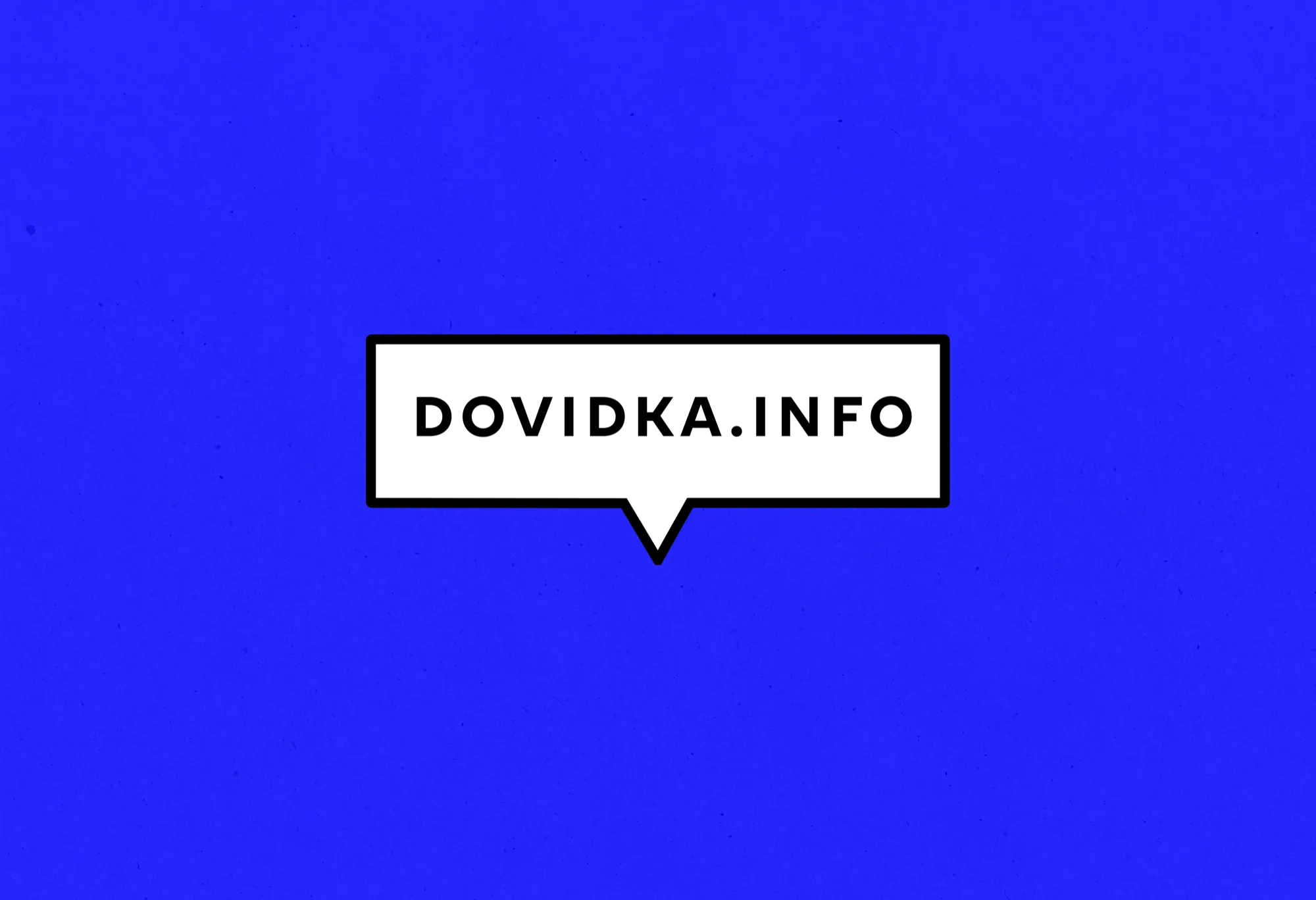 Dovidka info — cover