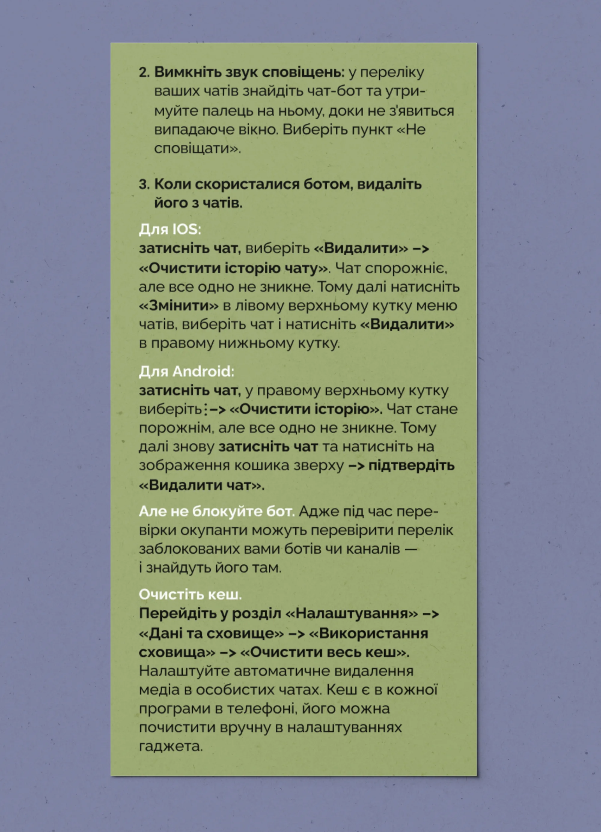 Dovidka info