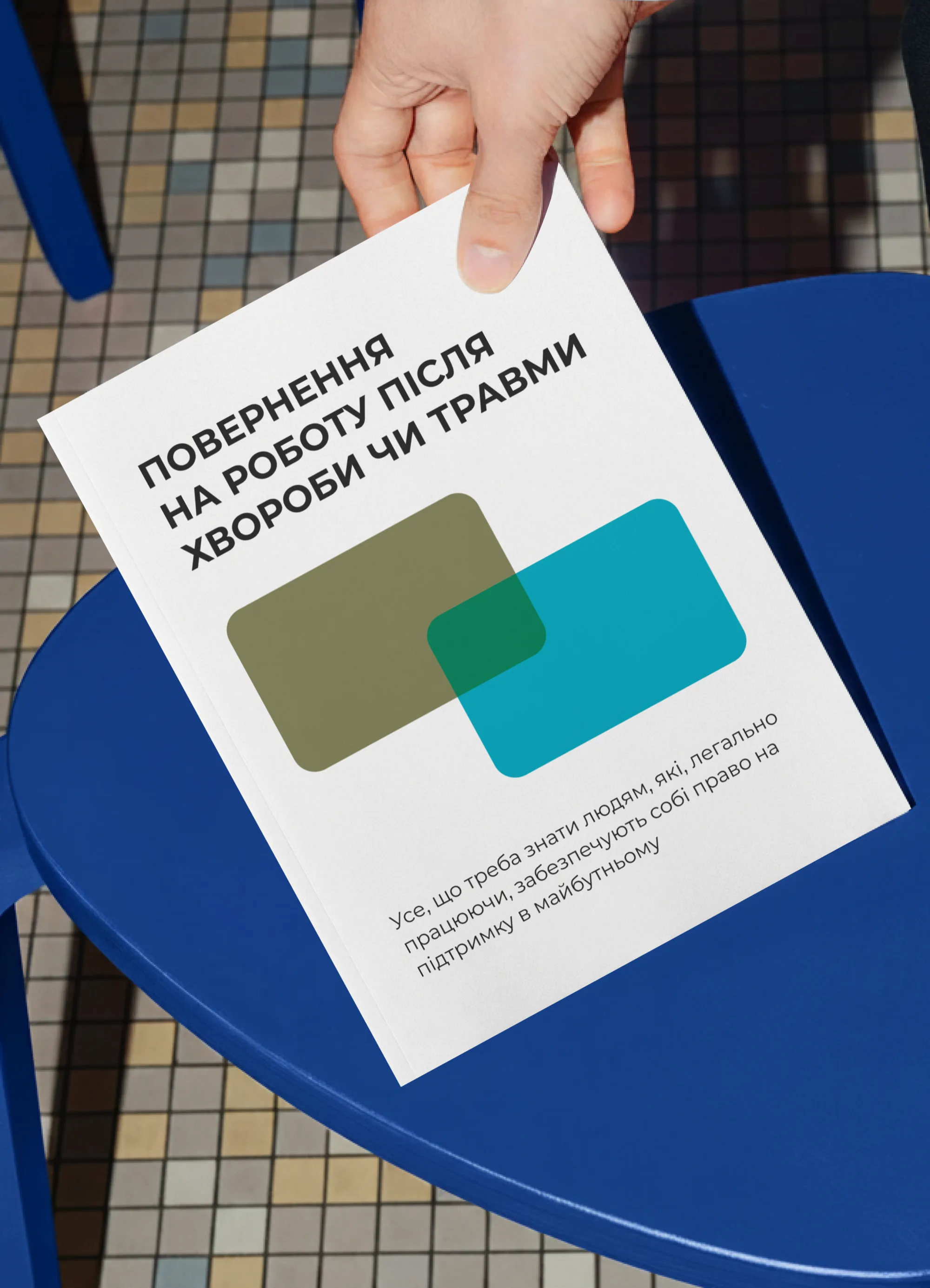 Dovidka info