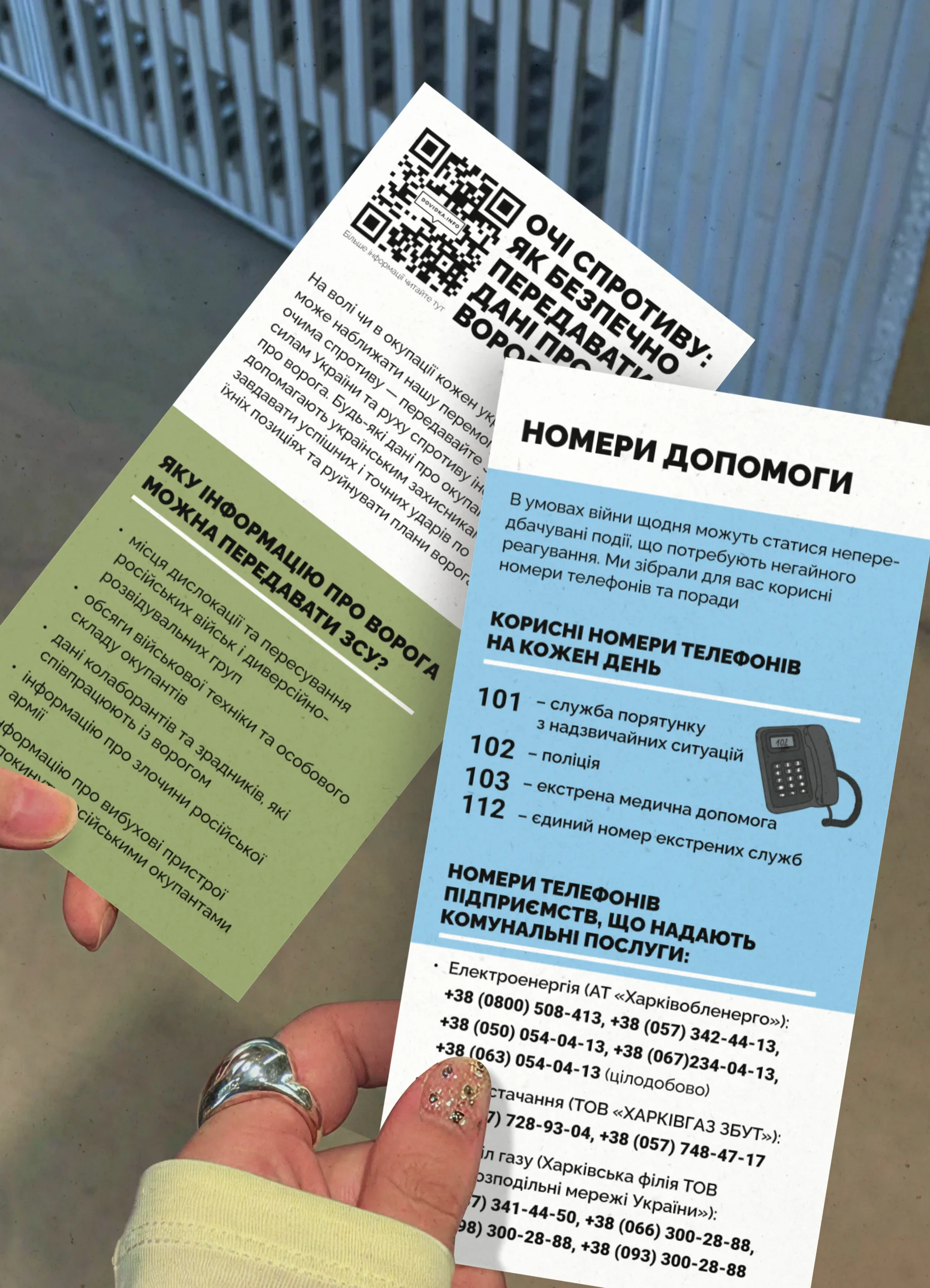 Dovidka info